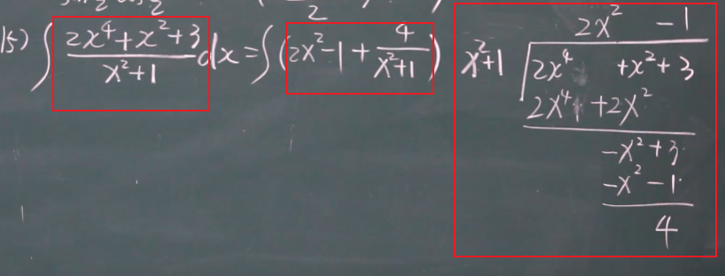 image-20211202165026130
