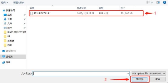 Linux系统玩ps3模拟器下载地址 Rpcs3模拟器 Rpcs3模拟器下载 Ps3模拟器 电脑版 开心电玩 是个少女的博客 Csdn博客 Linux系统玩ps3模拟器下载地址 Rpcs3模拟器 Rpcs3模拟器下载 Ps3模拟器 电脑版 开心电玩 是个少女的博客 Csdn博客