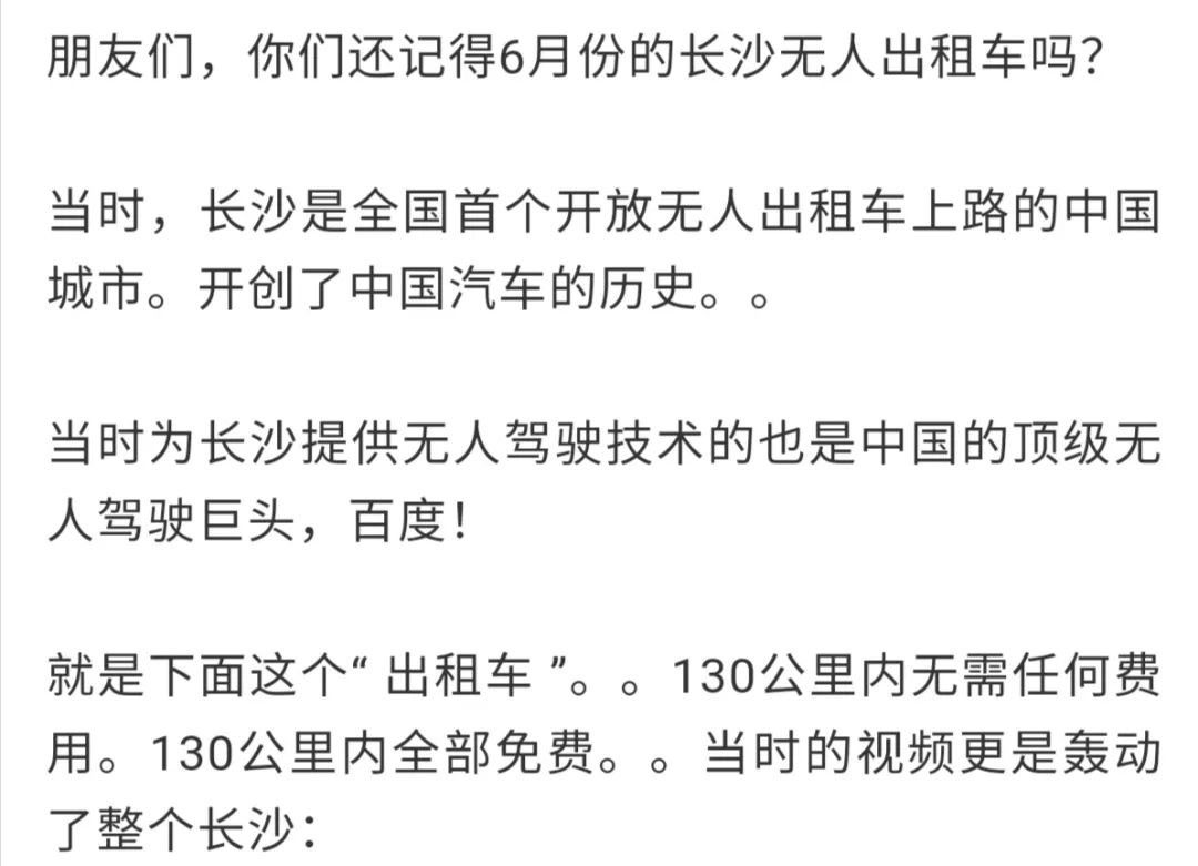 北京为什么没有京d