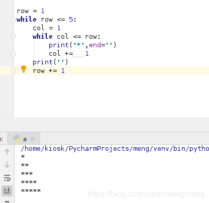python 怎么print加法算式_python：打印*的四种格式，练习10以内的加法-Go语言中文社区...-CSDN博客