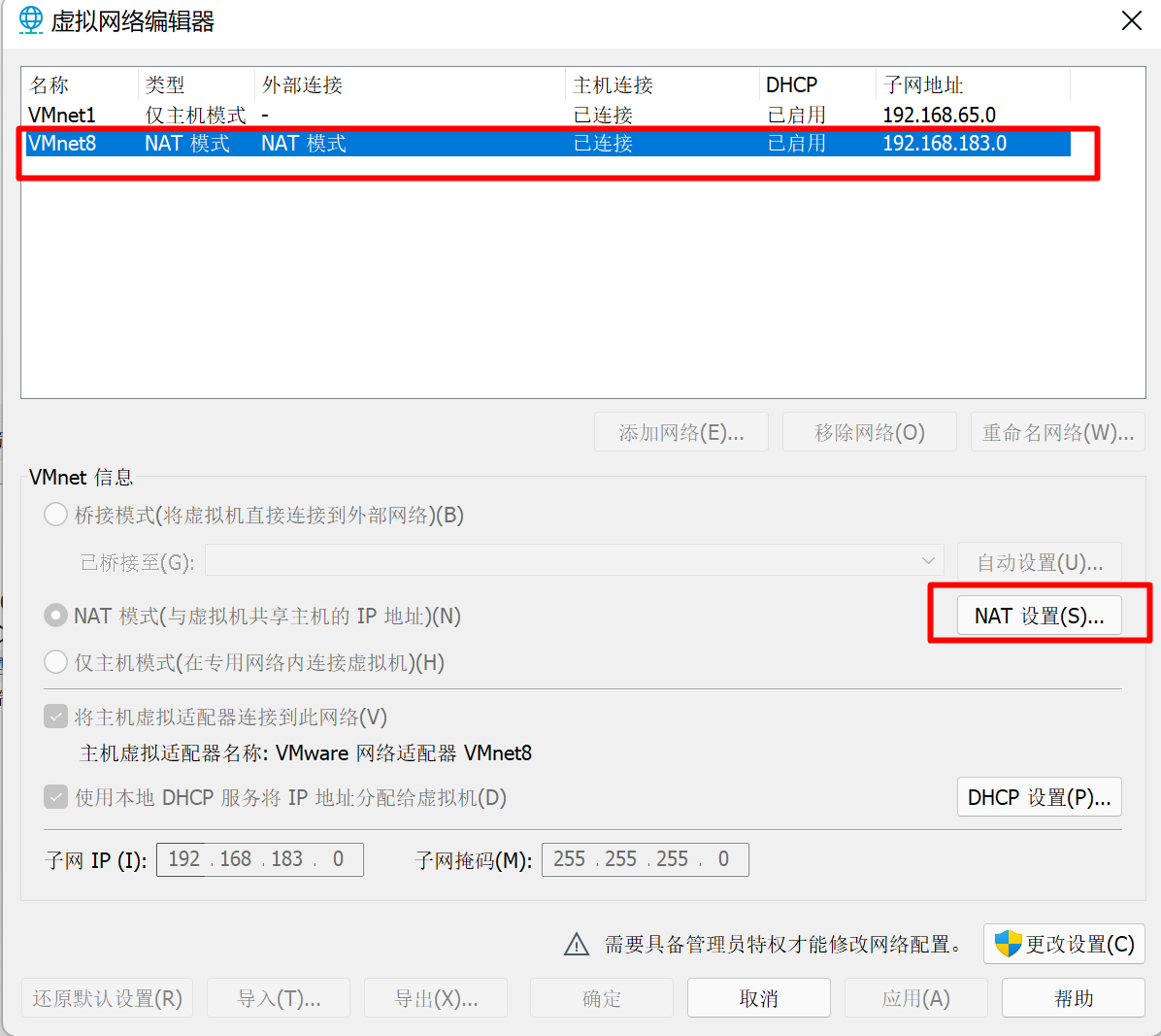 29f40d3e7dbd44addea15e5573ebbb8e - 基于Kubernetes v1.24.0的集群搭建（一）