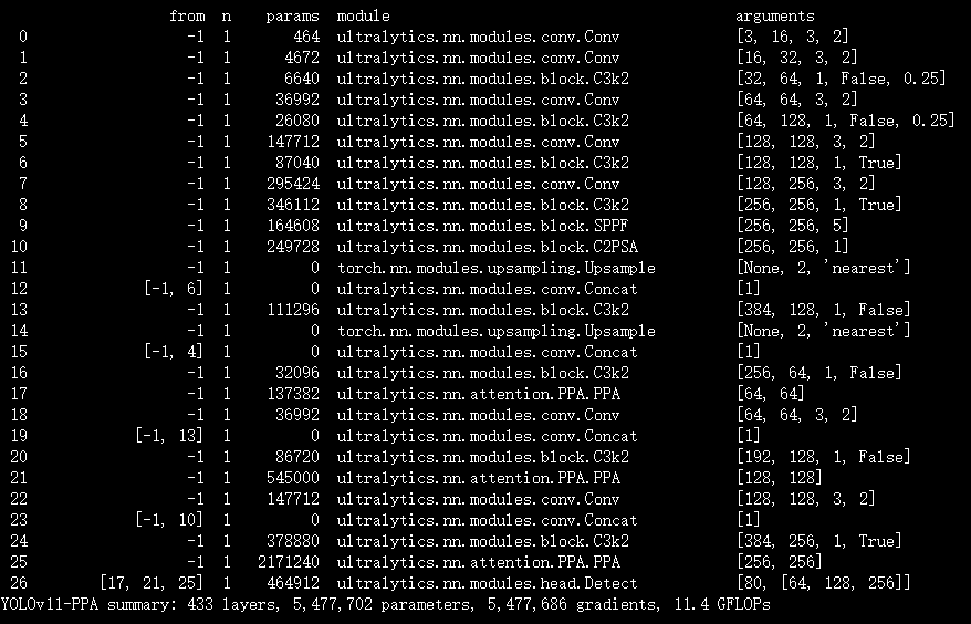 image-20241026090816598