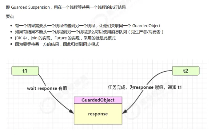 QQ截图20220222162018