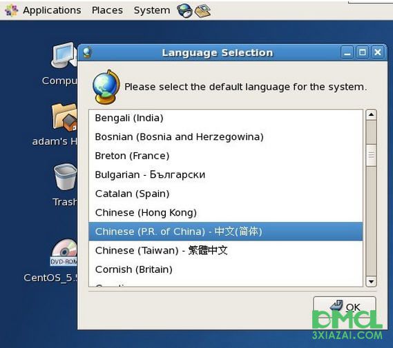 linux中文语言包下载地址,centos中文语言包-官方版-centos中文语言包fonts-chinese-3.02-12.el5.noarch.rpm-独木成林...