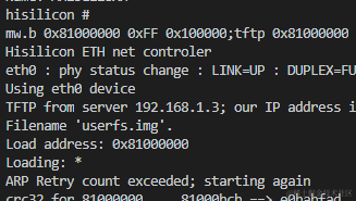 hi3516-faq-network-fail