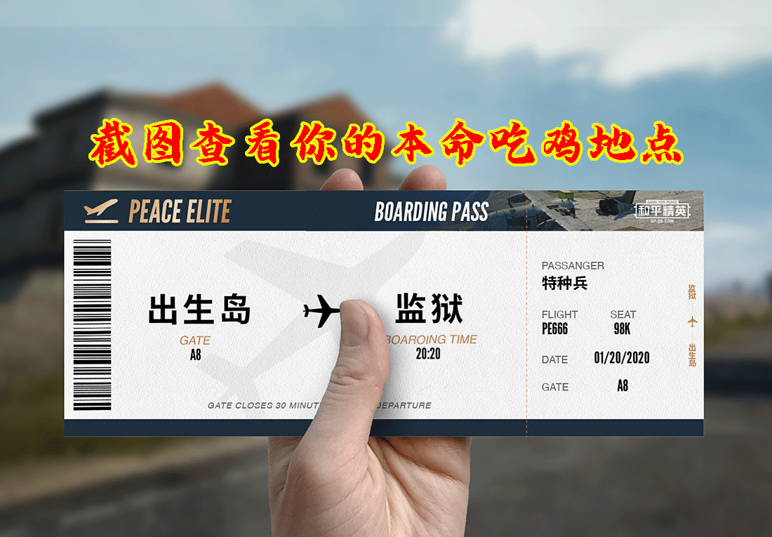29fe154e9e84ce75d129c478e30d5af6.gif