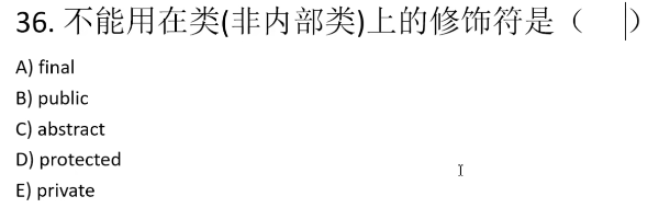 87道基础题刷题笔记（选择题）