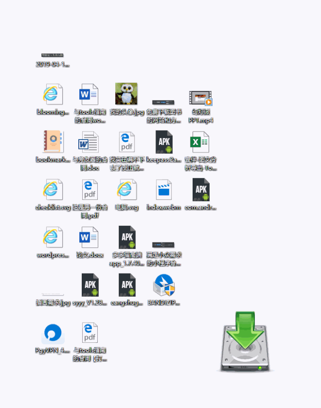 2a06c91cb7ea0ec070ee4db2d0fe9e43.gif
