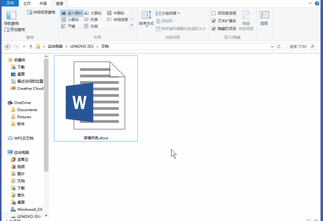 2a0b504545723b30ea1cd7db5c601190.gif