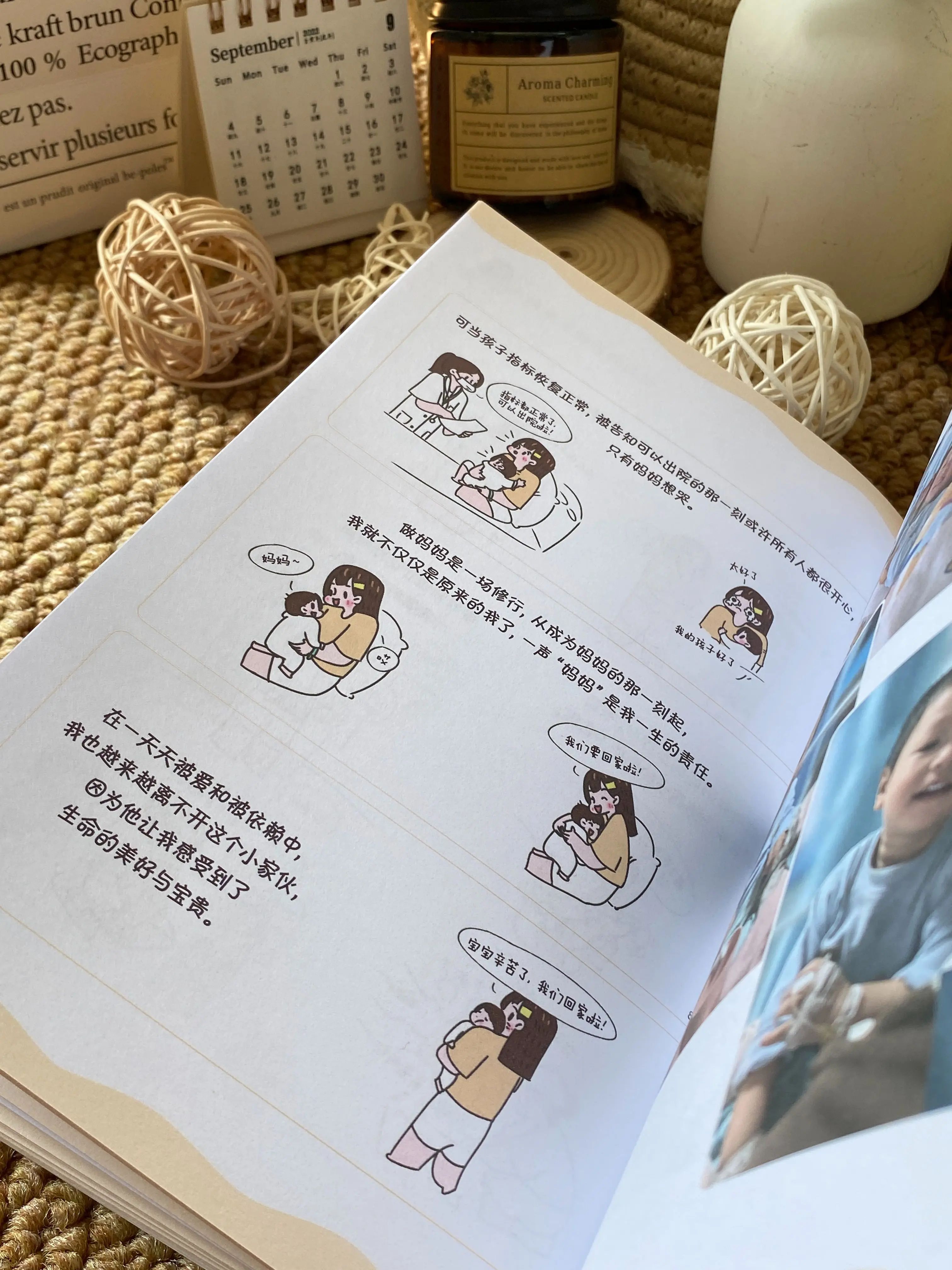 2a0c269a1e5edb1065b5c5ce64fd01bb.jpeg