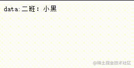 QQ录屏20211212152451.gif