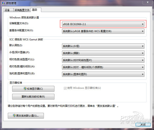 2a0eed55f36ecc0e53b90040a522fb84.png
