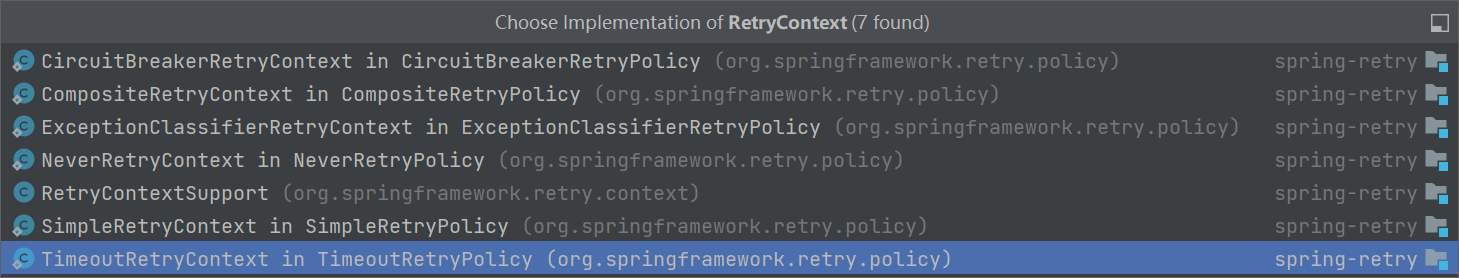 深入了解Spring重试组件spring-retry