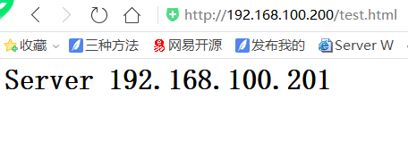 使用 HAProxy + Nginx 搭建 Web 群集_ Nginx