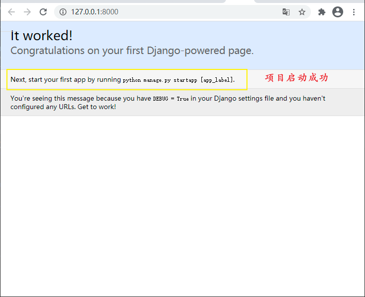 image-20210318002309789