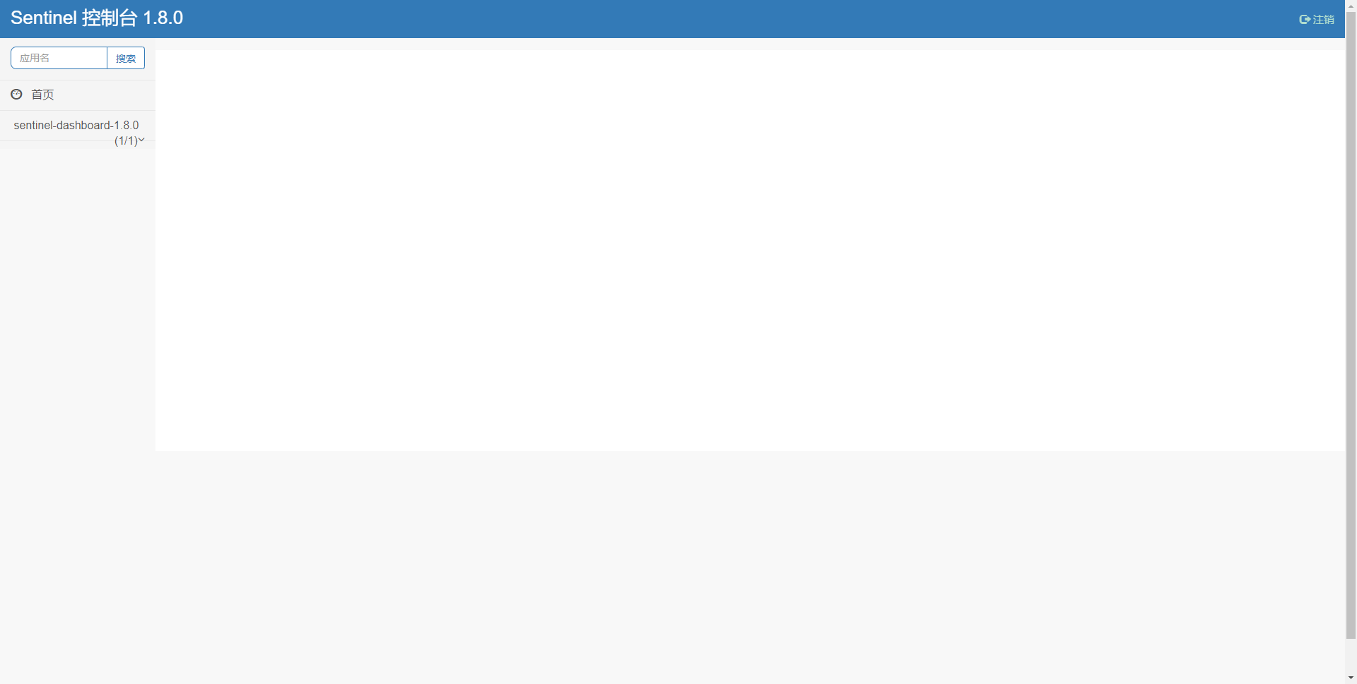 image-20210410223340040