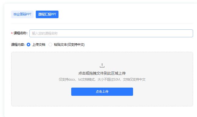 2a2474d5d41716d3820cc25eca4e158f.jpeg