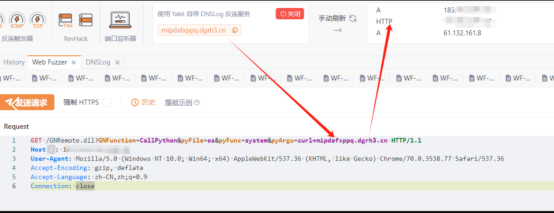 云联应用系统RCE漏洞复现_HTTP_05