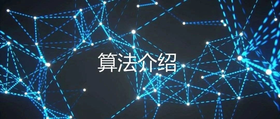 c常用算法程序集学算法不懂这些可还行算法基础概念