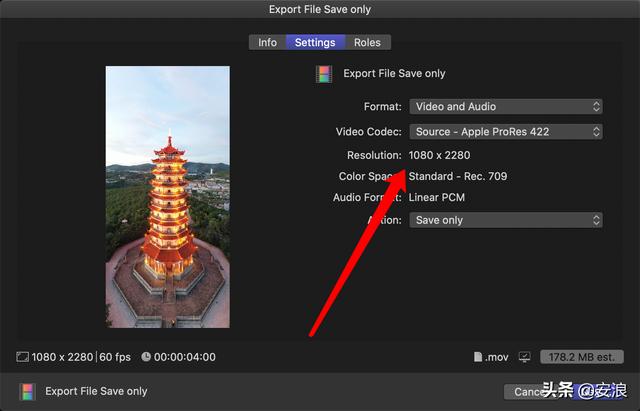自定义分辨率软件_苹果剪辑软件final cut pro x导出竖屏视频教程