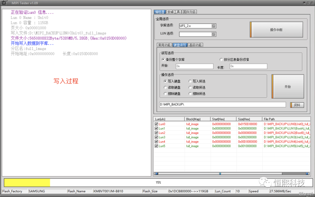 2a3309485aff8554697cf6da36660d0f.png