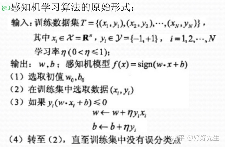 2a34996a7dde6bad01829c6b778f35af.png