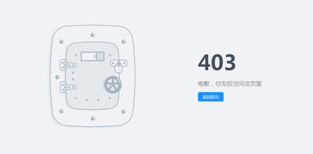 500拦截报错 axios_dva 中使用 axios 统一拦截错误示例
