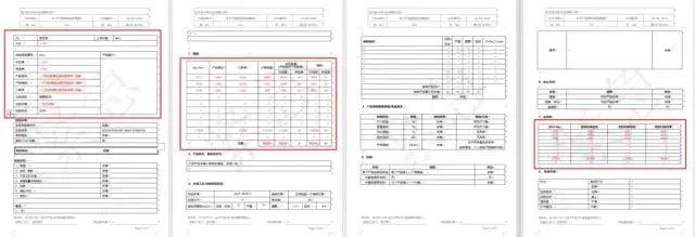 职场人必看：Python如何无缝转换Word和Excel