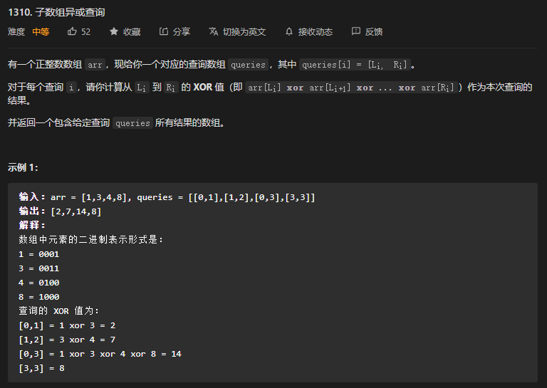 image-20210512073335588