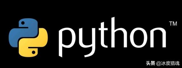 python pow和**_「Python学习笔记」Python函数高级应用