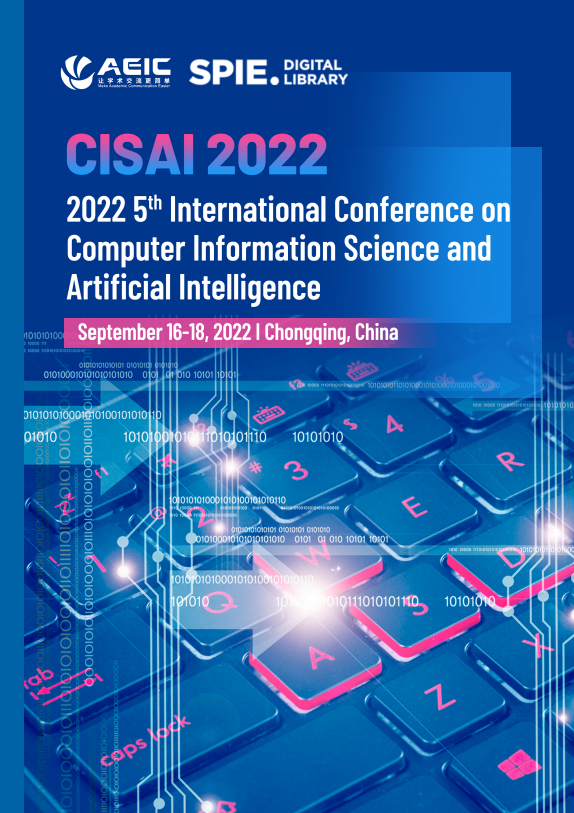 【acm出版】第七届计算机信息科学与人工智能国际学术会议(cisai 2024