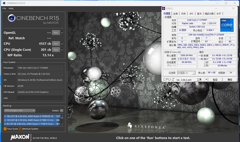 谁更适合搭配甜点显卡？i7-13700KF、锐龙7 7800X3D对比：游戏相当 生产力Intel强了50%