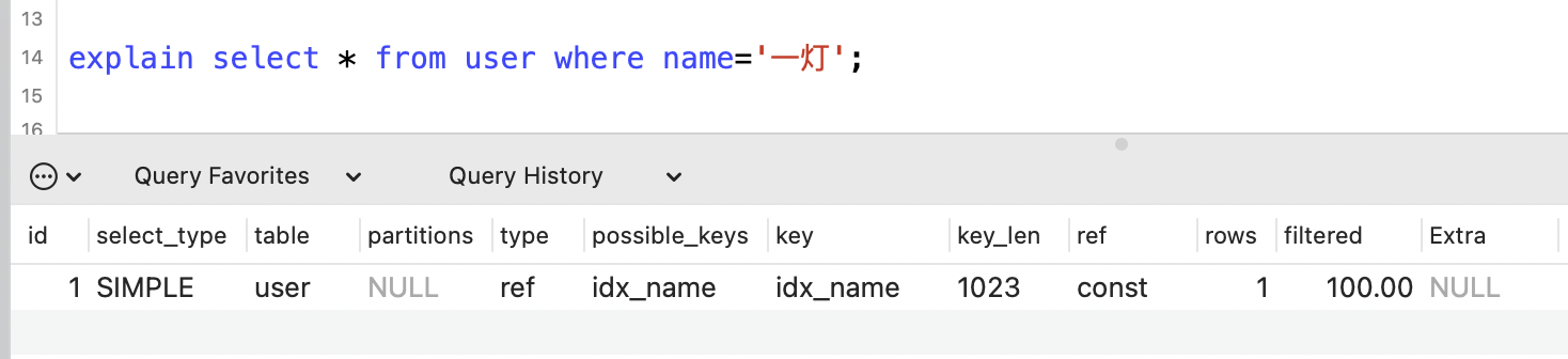 2a55a4405fd4d248a34407ad0815475a - 学会使用MySQL的Explain执行计划，SQL性能调优从此不再困难