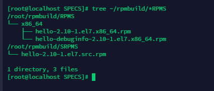 定制RPM包（FPM和原生rpmbuild）