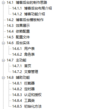 2a5ce7e2055022b838c9dff92729da6b.png