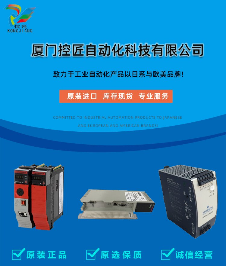 SCXI-1193 控制器 多路复用器开关模块 NI 仪器仪表 SCXI-1001