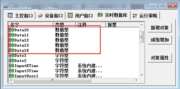 2a5f782e486c30ab6f4c46b27fd1251e.png