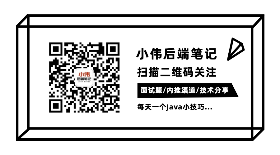 redis查看key的过期时间_面试官：你在Redis中设置过带过期时间的Key吗？