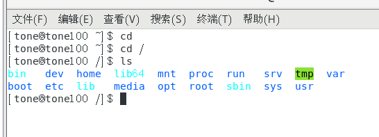 Linux学习笔记（centOS）—— 文件系统