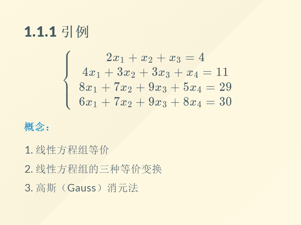 2a665c0f0e3f52714c601f119231693e.png