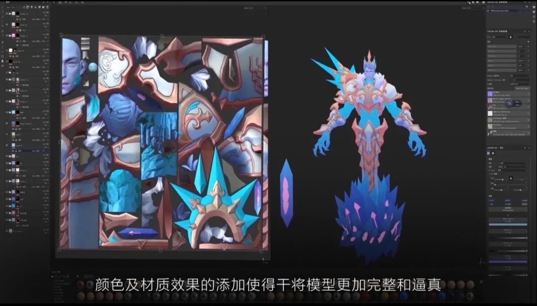 王者荣耀资深游戏建模师分享游戏角色制作过程,技术分享_王者荣耀 次世代场景_次世代3D游戏建模的博客-CSDN博客