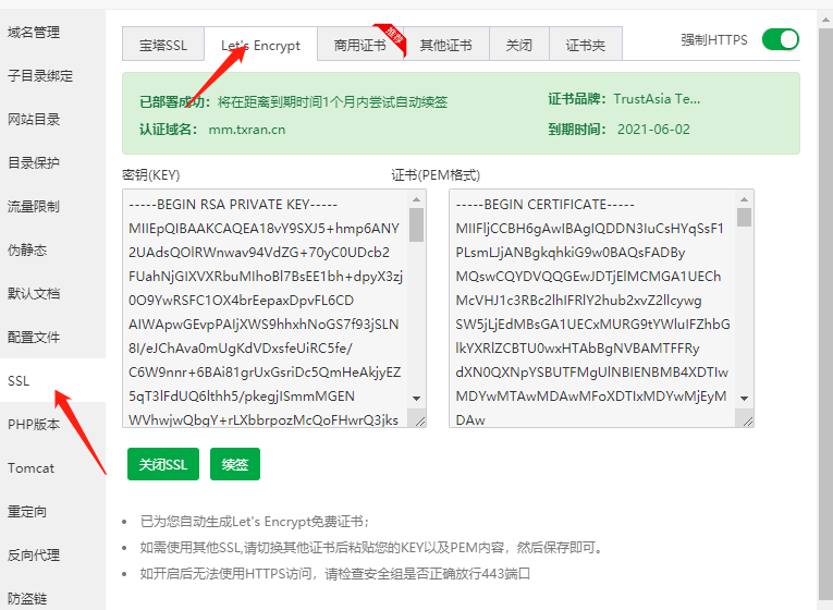 %title插图%num %title插图%num