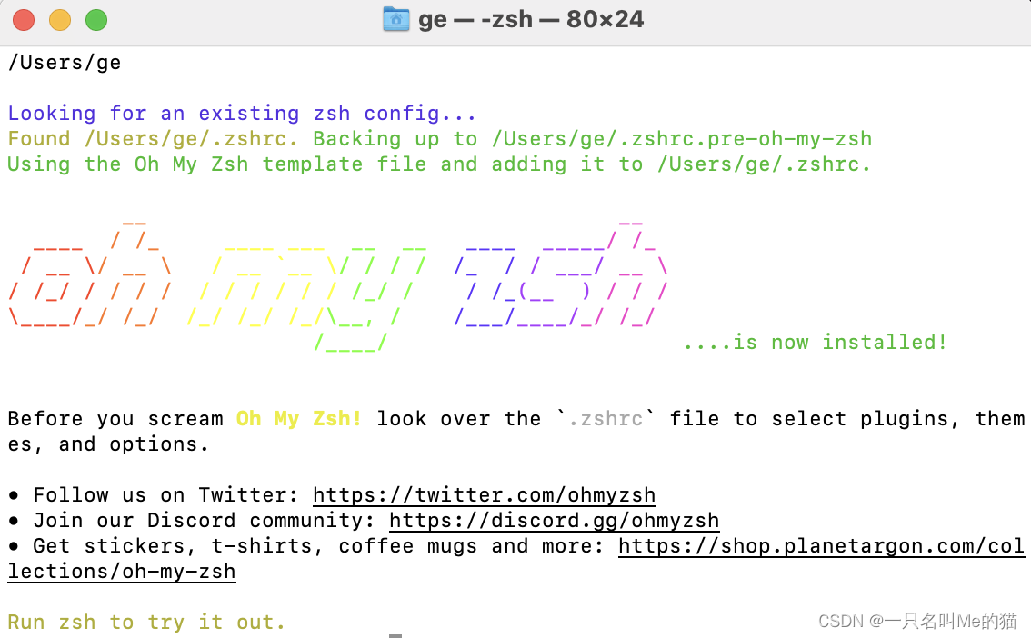 MacOS 配置 ohmyzsh_macos oh my zshCSDN博客
