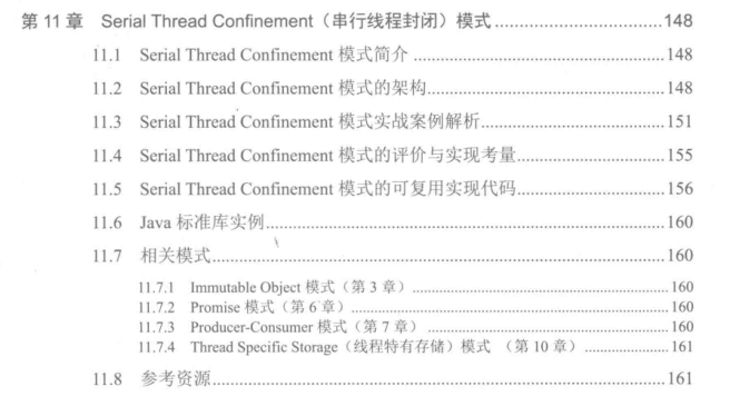 GitHub上120K Stars国内第一的Java多线程PDF到底有什么魅力？