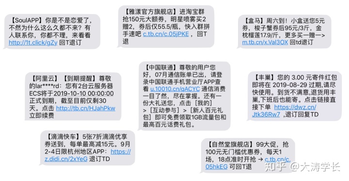 2a692643e4f30f2195a8fc03442721f0.png