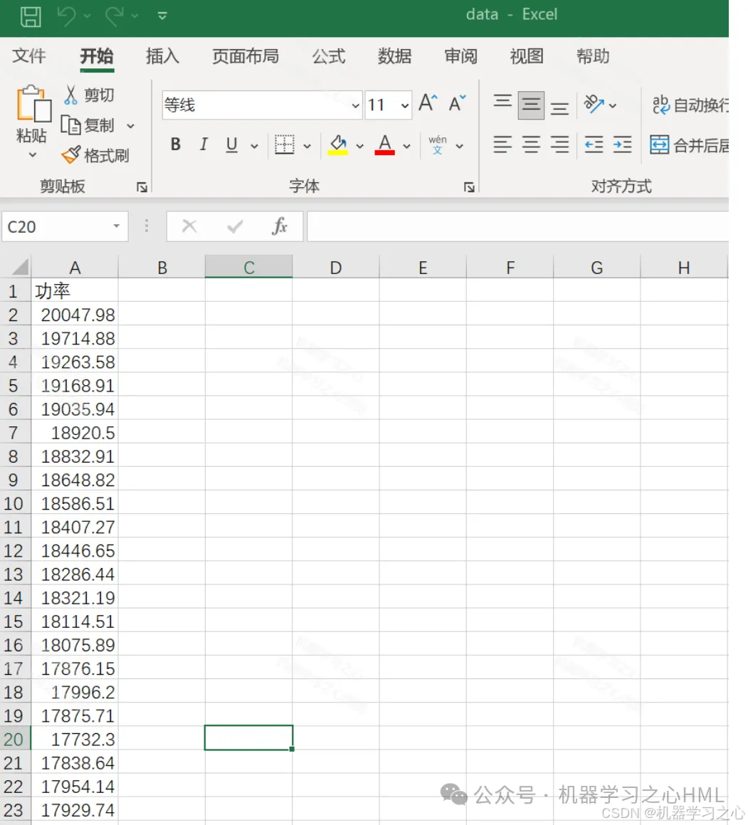 Transformer-LSTM预测 | Matlab实现Transformer-LSTM时间序列预测_时间序列_09