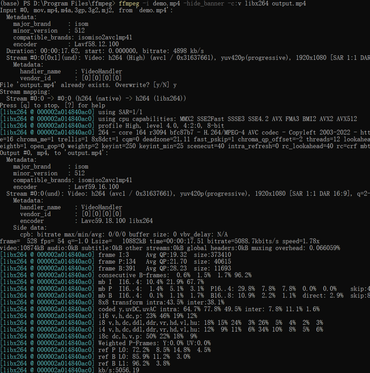 零基础快速上手FFmpeg！一篇就够啦~