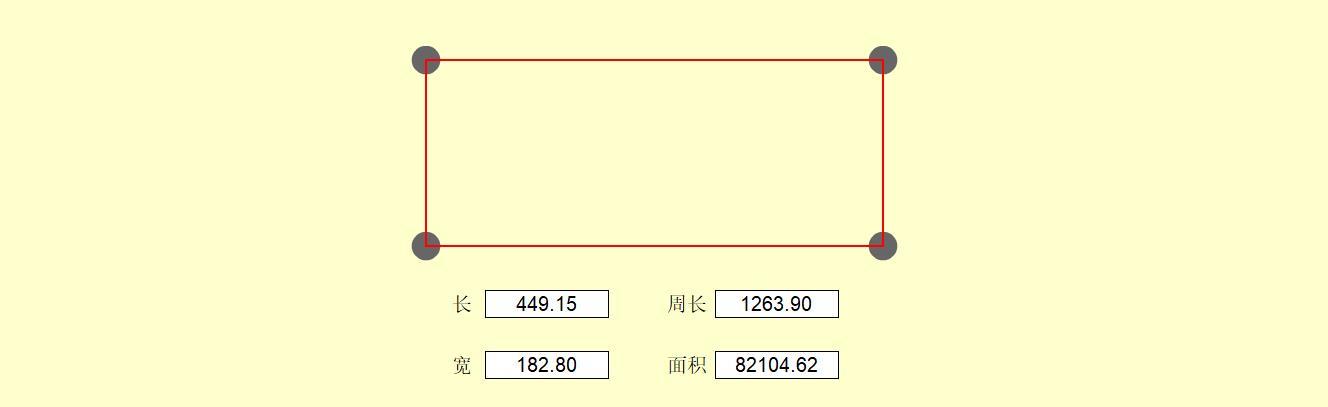 计算长方形的周长和面积公式 Animate如何制作动态计算长方形面积及周长 Luckinboy的博客 Csdn博客