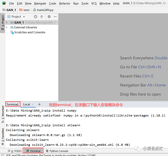 sage 如何使用python的模块_Python中如何使用pip实现模块的基本操作-CSDN博客