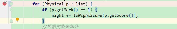 Java Hashmap To List HashMap List weixin 30366107 CSDN 